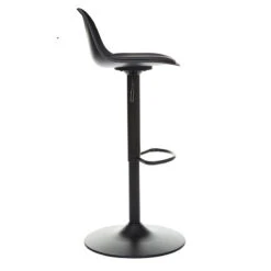 Tabouret De Bar Réglable Noir Aiko Atmosphera 10 Tabouret De Bar Réglable Noir Aiko Atmosphera -Marché Meubles Magasin tabouret de bar reglable noir aiko atmosphera 3